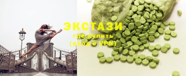 кокаин Сафоново